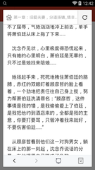 乐鱼体育官网下载